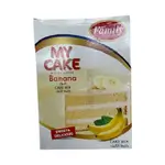 Family Cake Mix Banana 450g